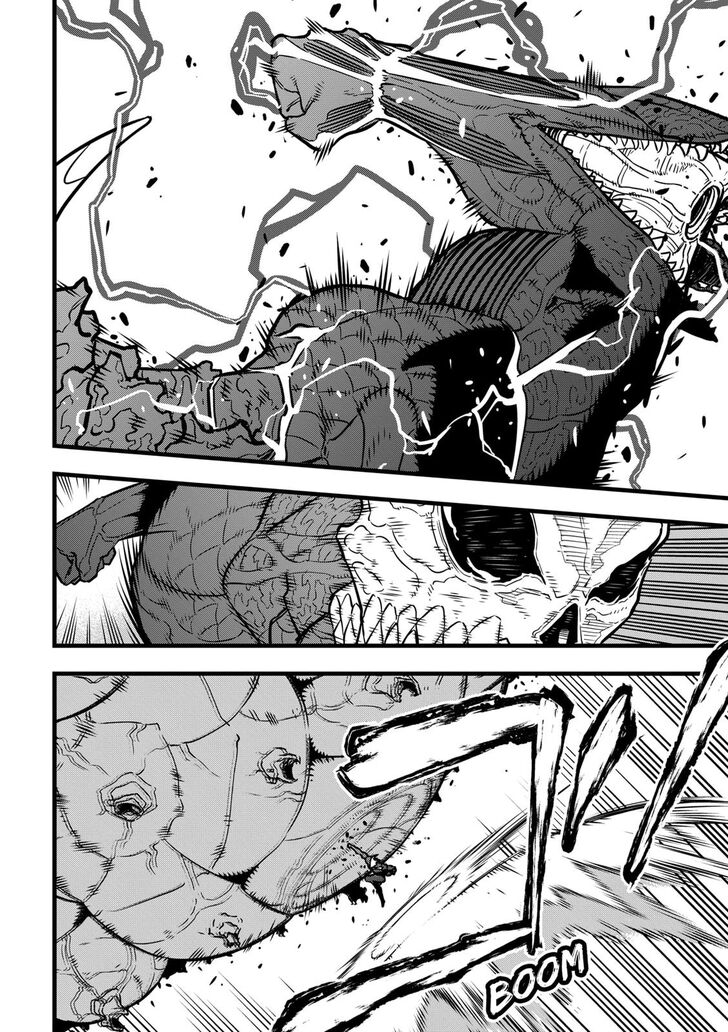 Kaiju No. 8 Chapter 032 page 6