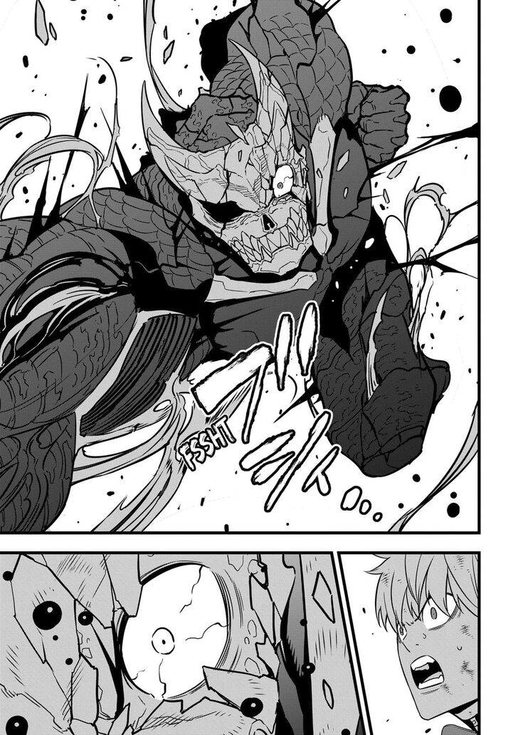 Kaiju No. 8 Chapter 032 page 7