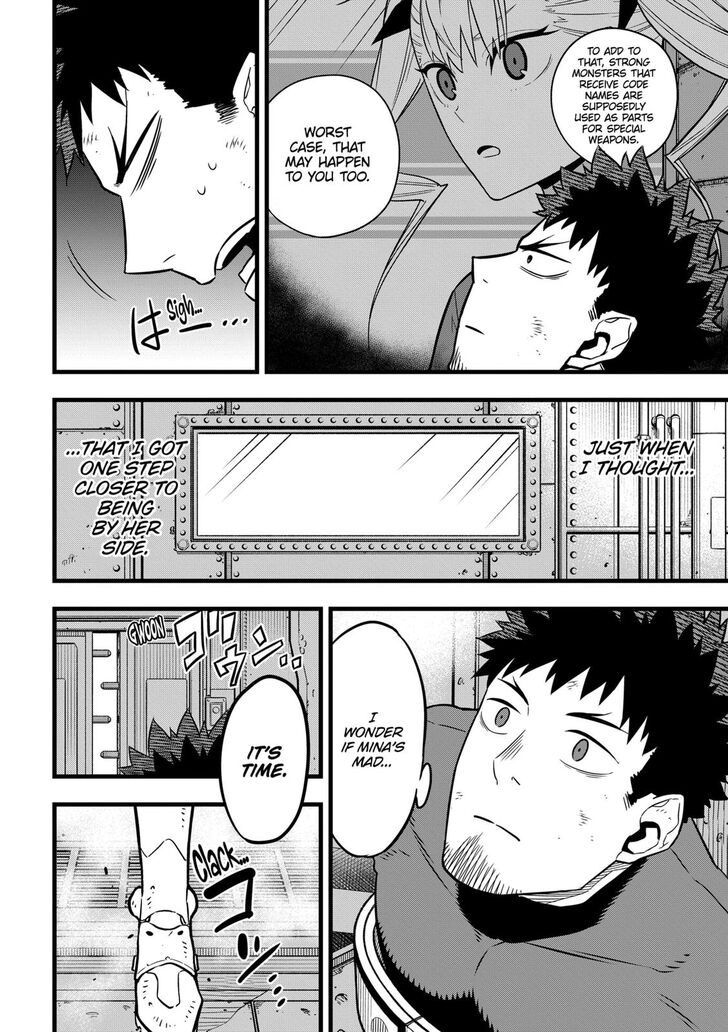 Kaiju No. 8 Chapter 033 page 7
