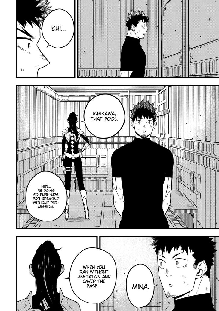 Kaiju No. 8 Chapter 033 page 13