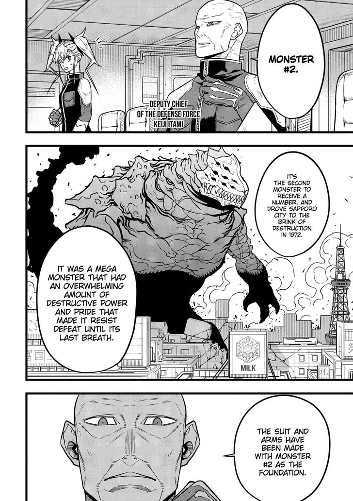 Kaiju No. 8 Chapter 035 page 14