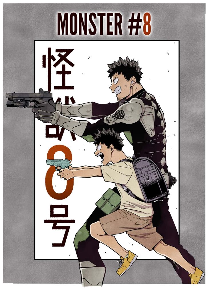 Kaiju No. 8 Chapter 036.5 page 4