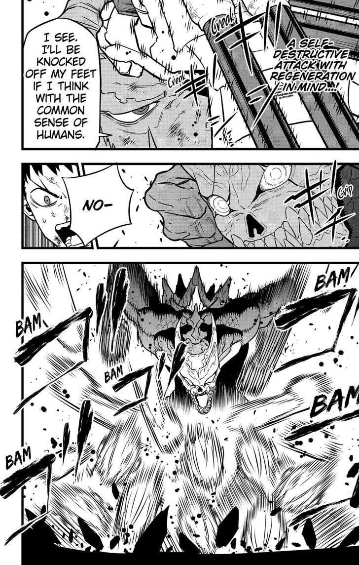 Kaiju No. 8 Chapter 036 page 12