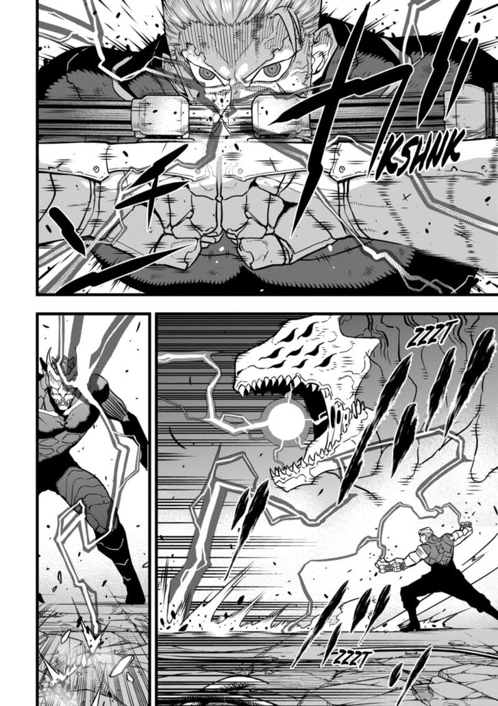 Kaiju No. 8 Chapter 037 page 4