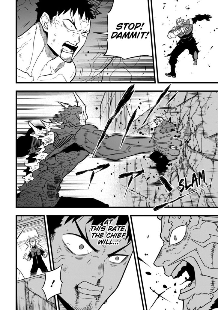 Kaiju No. 8 Chapter 037 page 6