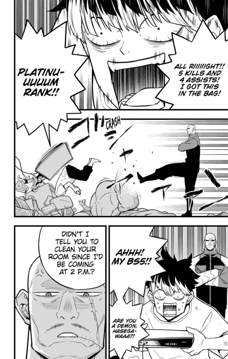 Kaiju No. 8 Chapter 039 page 8