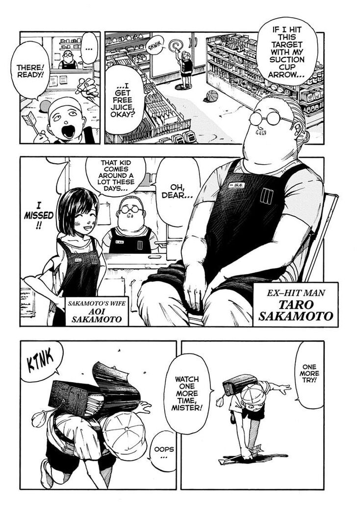 Sakamoto Days Chapter 001 page 12