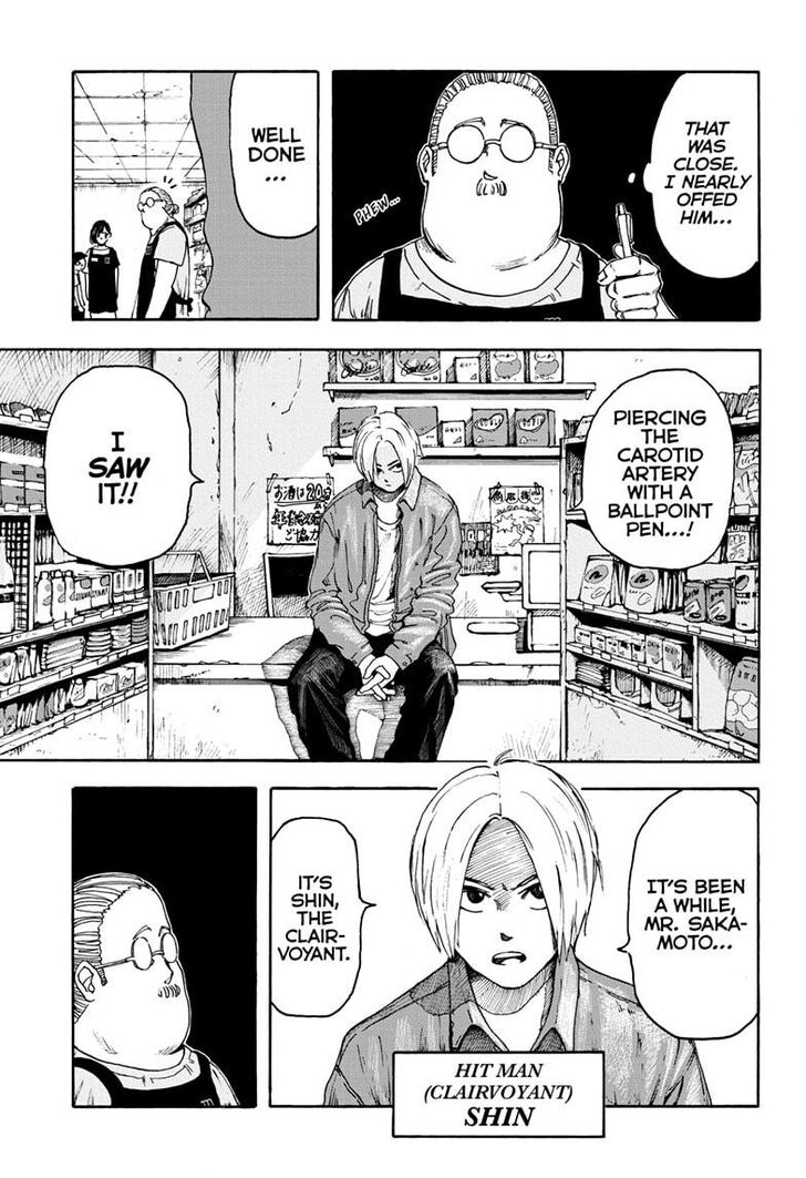 Sakamoto Days Chapter 001 page 15