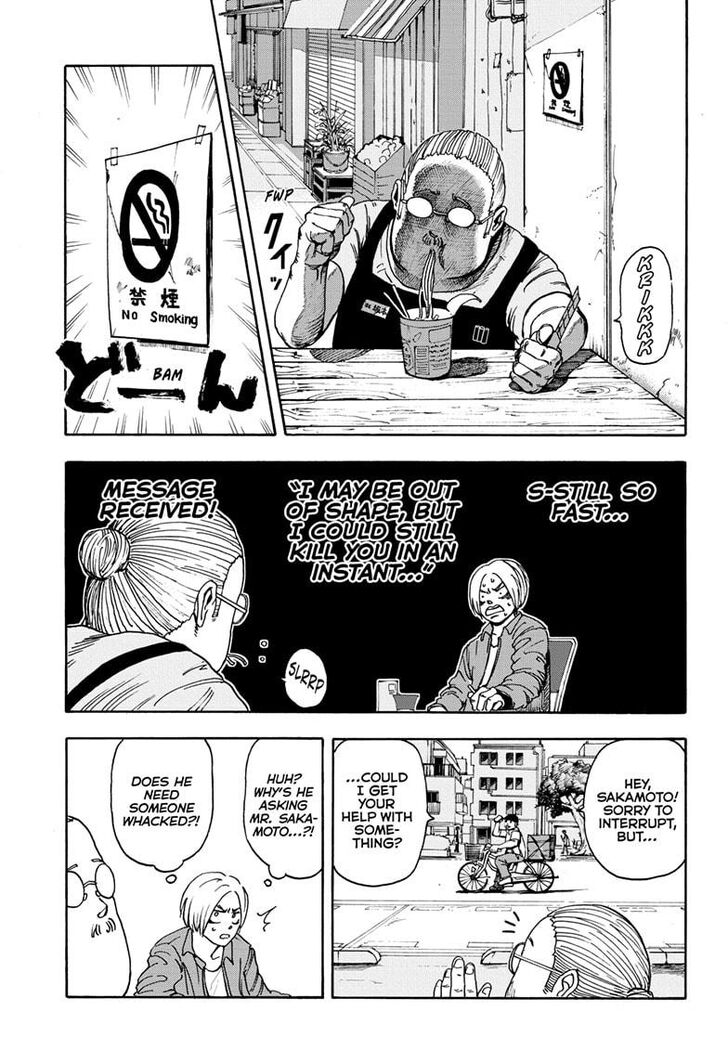 Sakamoto Days Chapter 001 page 19