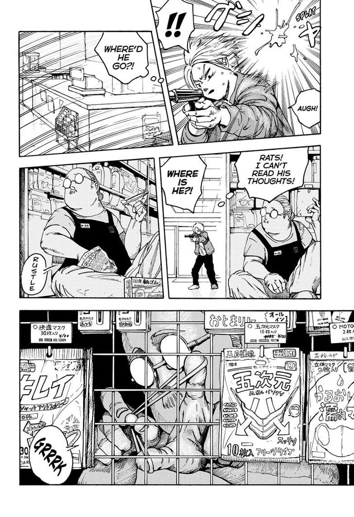 Sakamoto Days Chapter 001 page 28