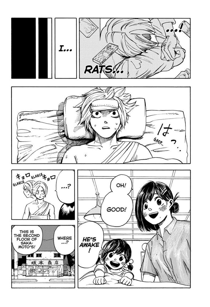 Sakamoto Days Chapter 001 page 32
