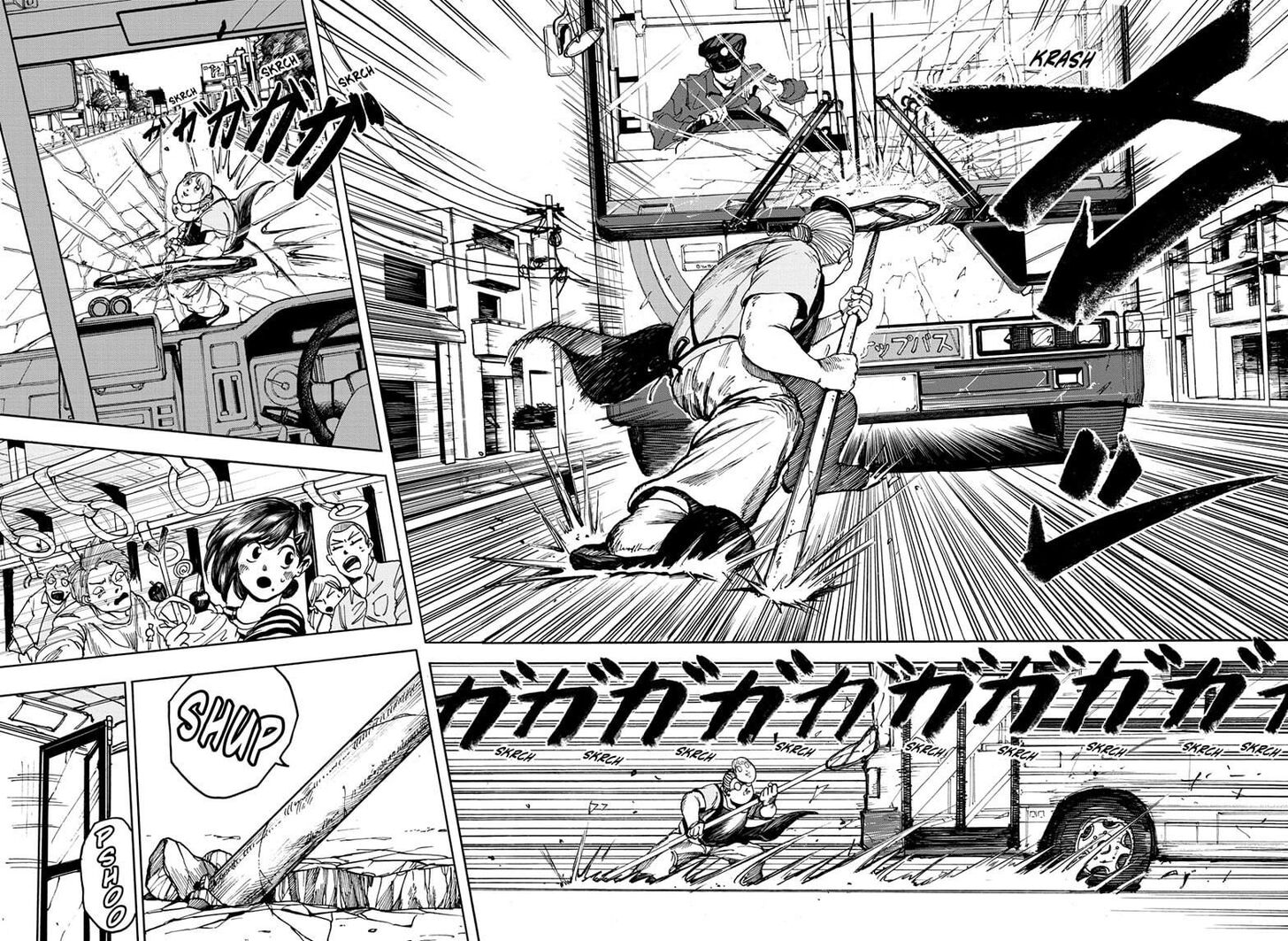Sakamoto Days Chapter 002 page 21