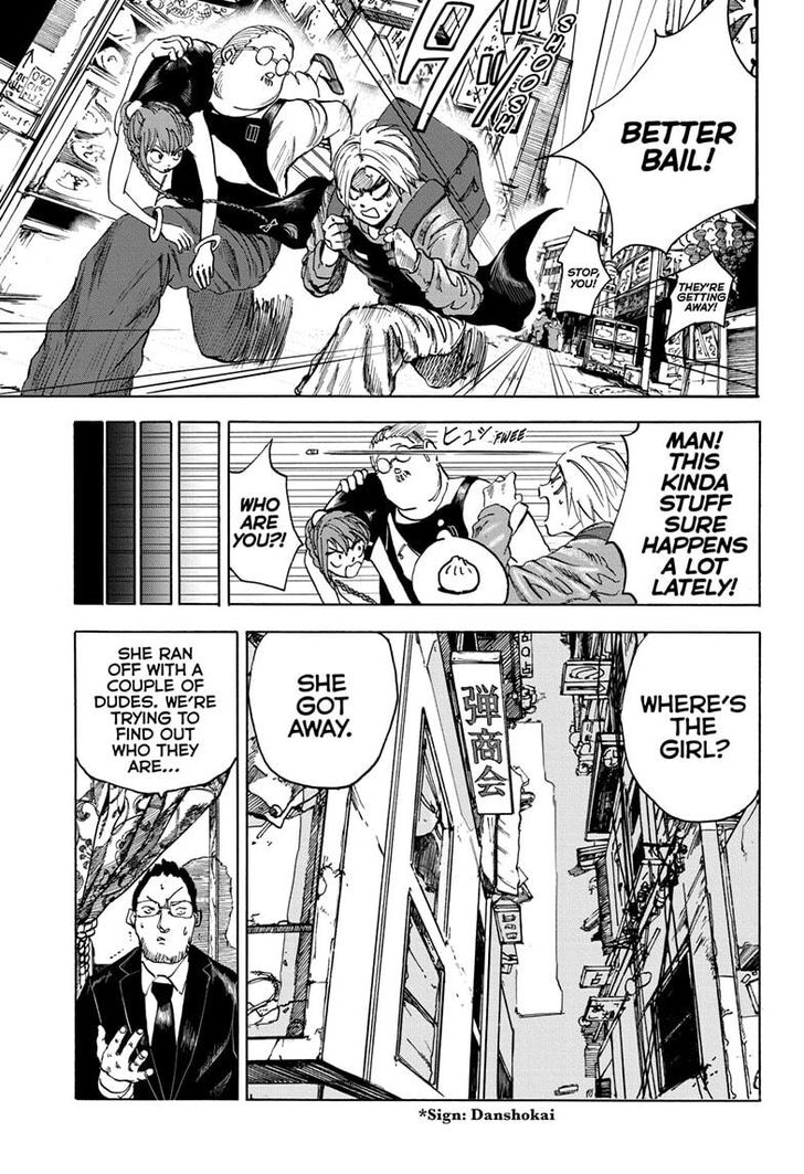 Sakamoto Days Chapter 004 page 8