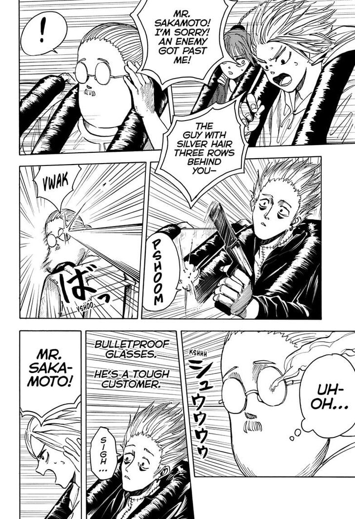 Sakamoto Days Chapter 007 page 15