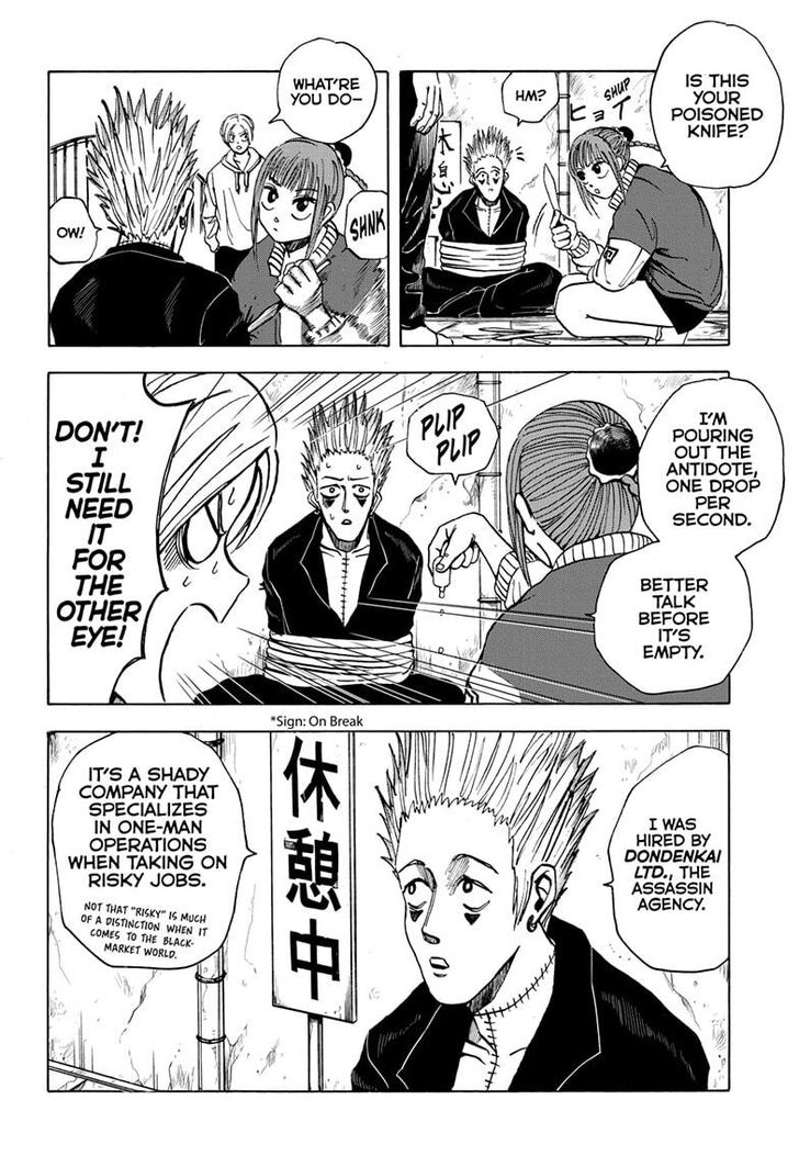 Sakamoto Days Chapter 009 page 2