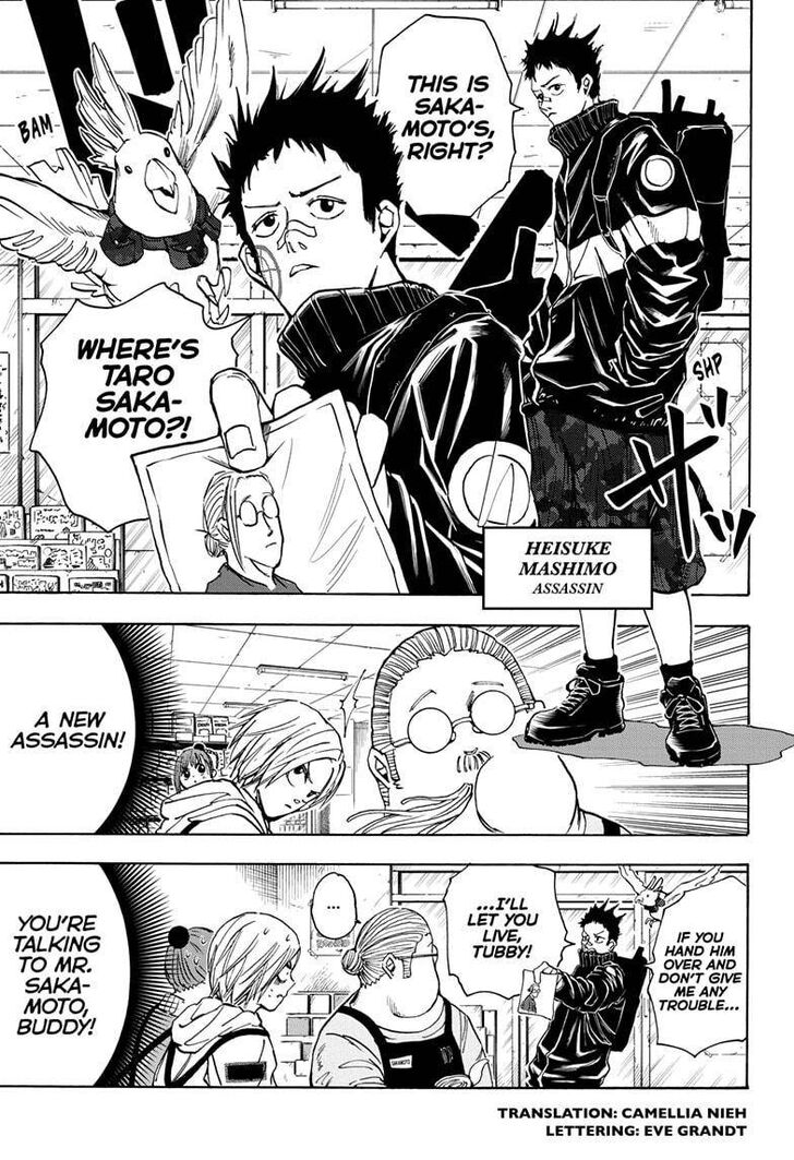 Sakamoto Days Chapter 017 page 4
