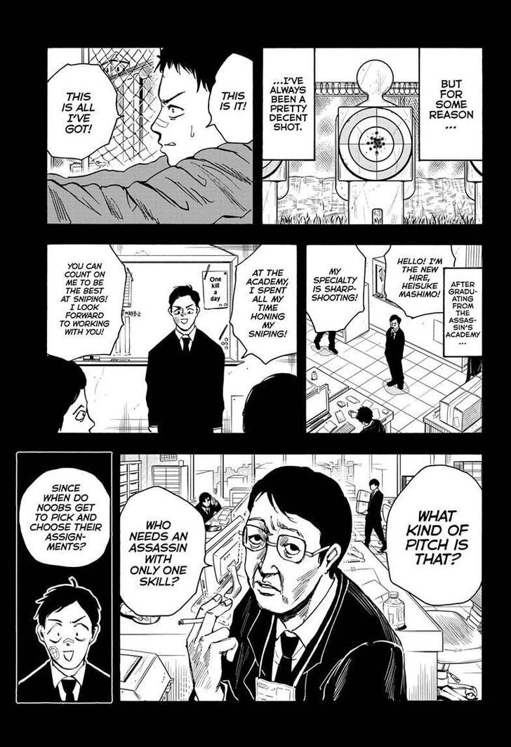 Sakamoto Days Chapter 018 page 13