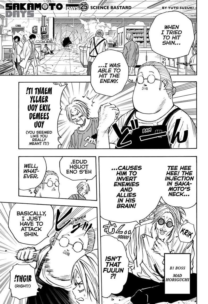 Sakamoto Days Chapter 025 page 1