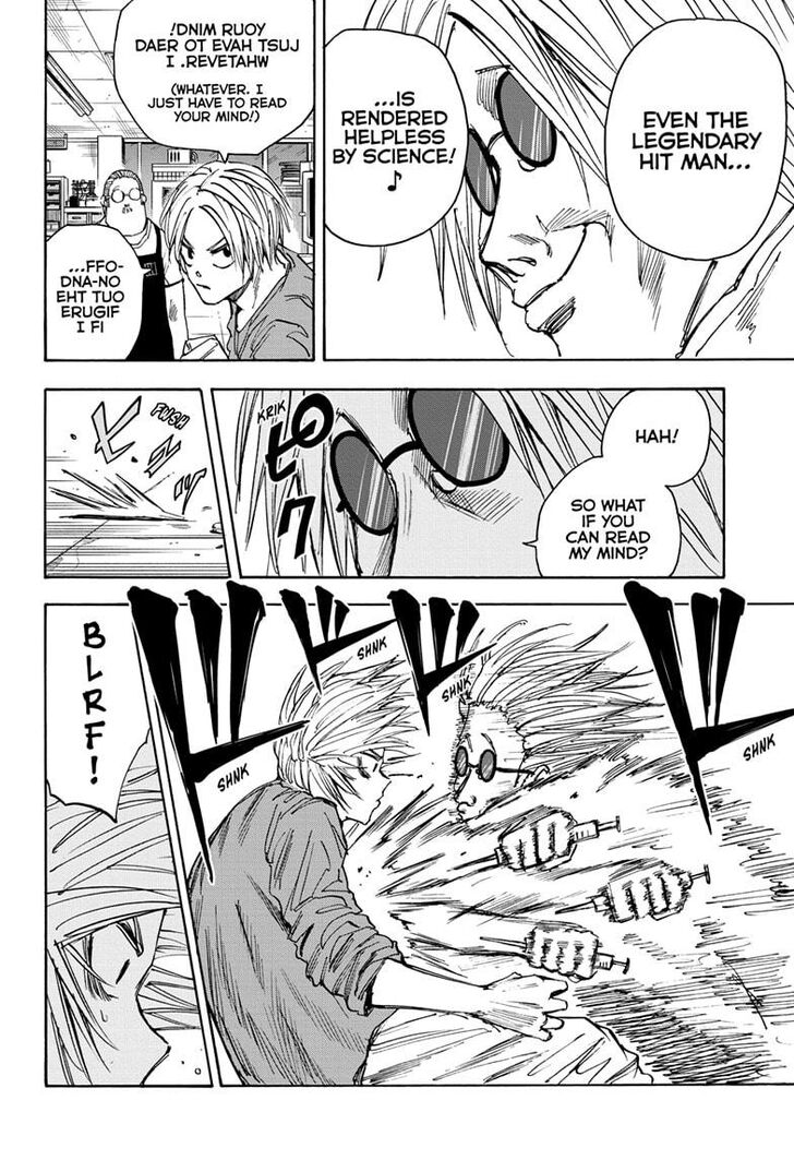 Sakamoto Days Chapter 025 page 8