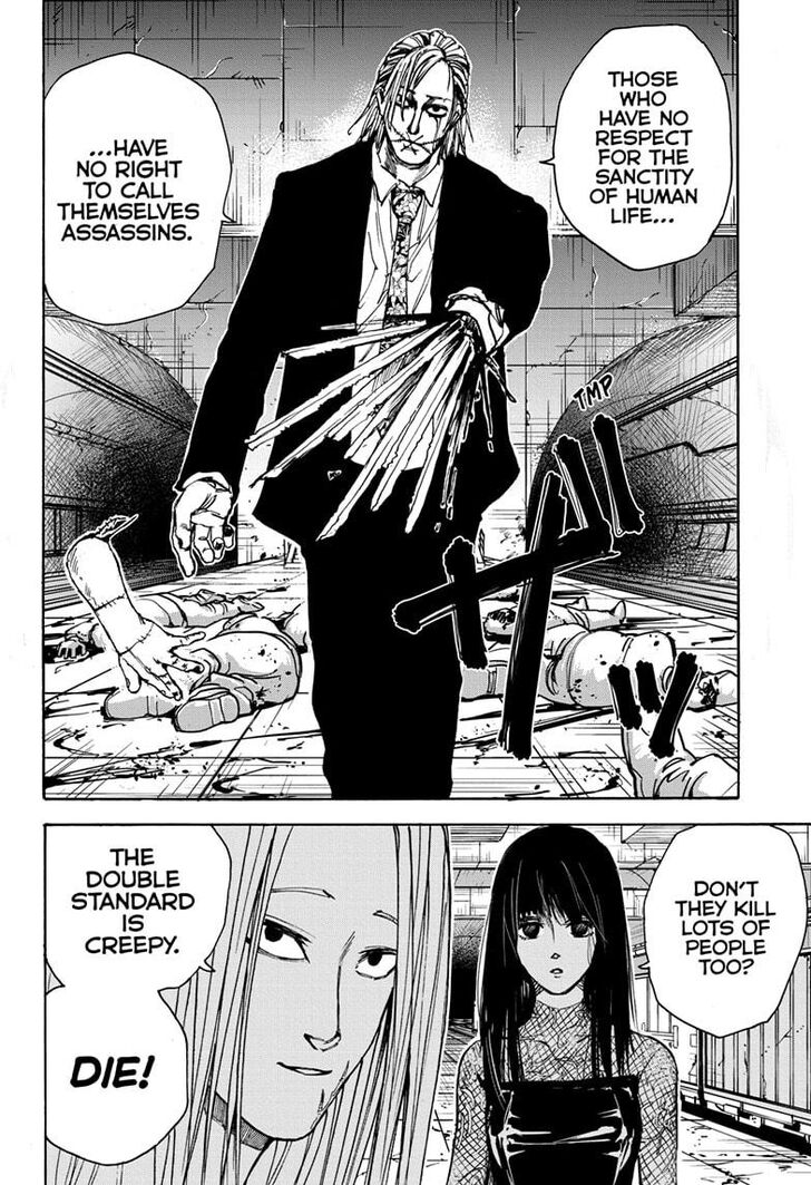 Sakamoto Days Chapter 026 page 13