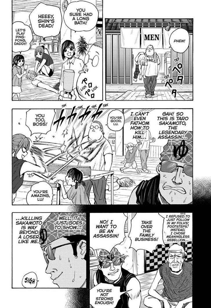 Sakamoto Days Chapter 032 page 12