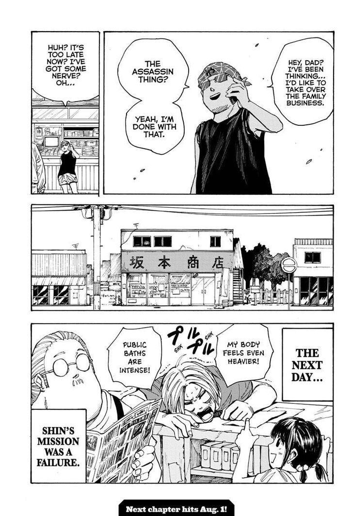 Sakamoto Days Chapter 032 page 19
