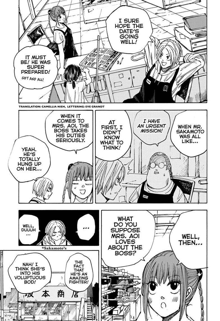 Sakamoto Days Chapter 033 page 3