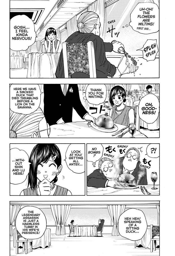 Sakamoto Days Chapter 033 page 4
