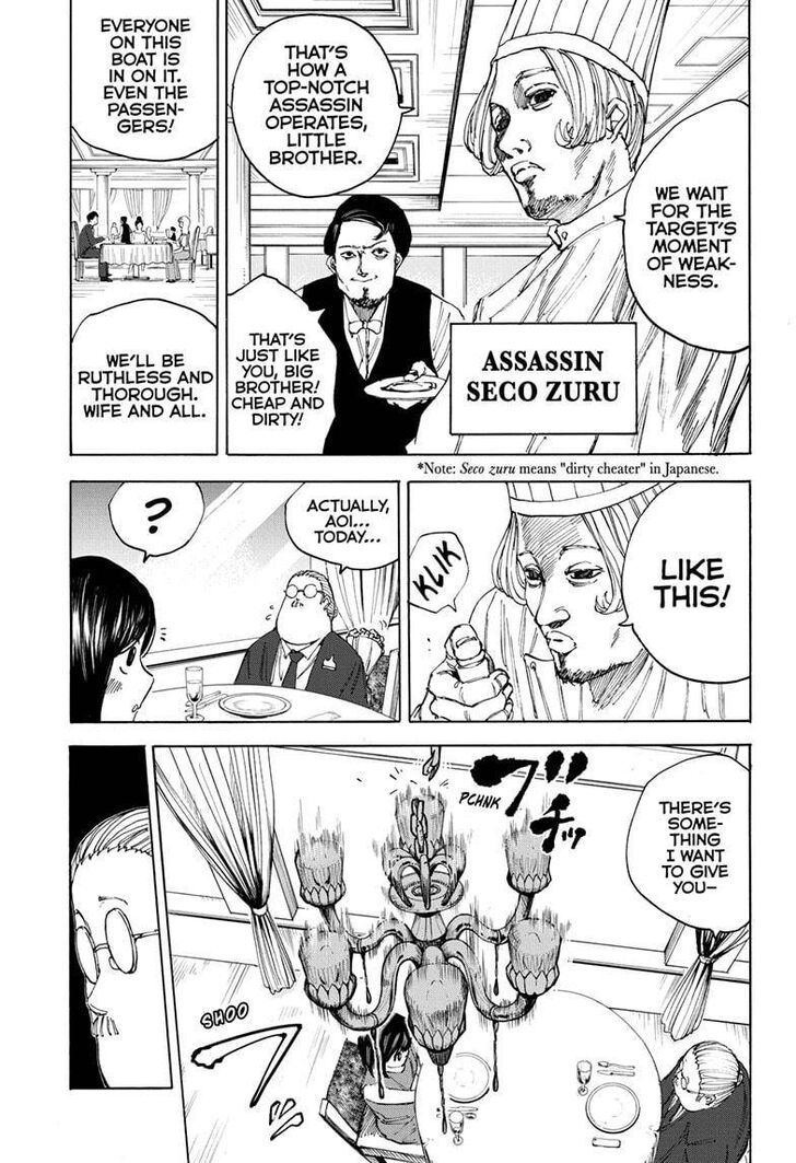 Sakamoto Days Chapter 033 page 5