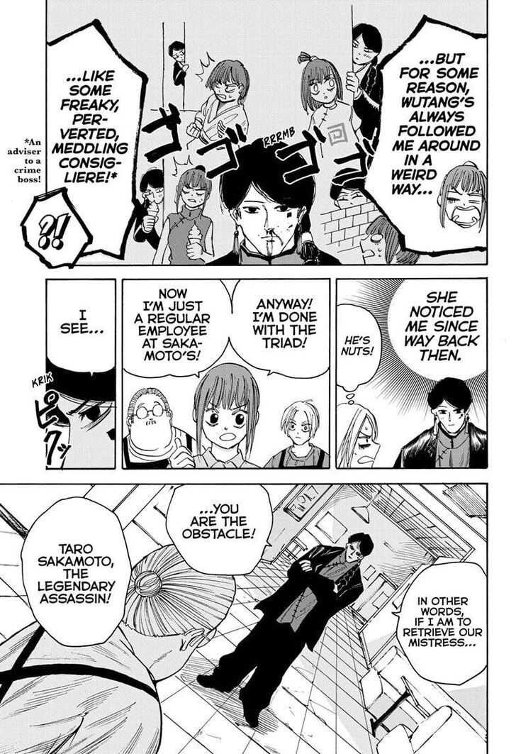 Sakamoto Days Chapter 034 page 14