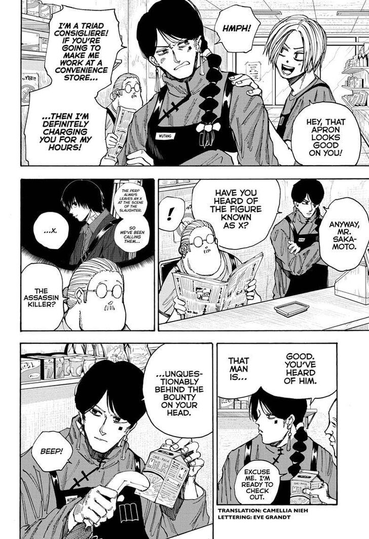 Sakamoto Days Chapter 037 page 2