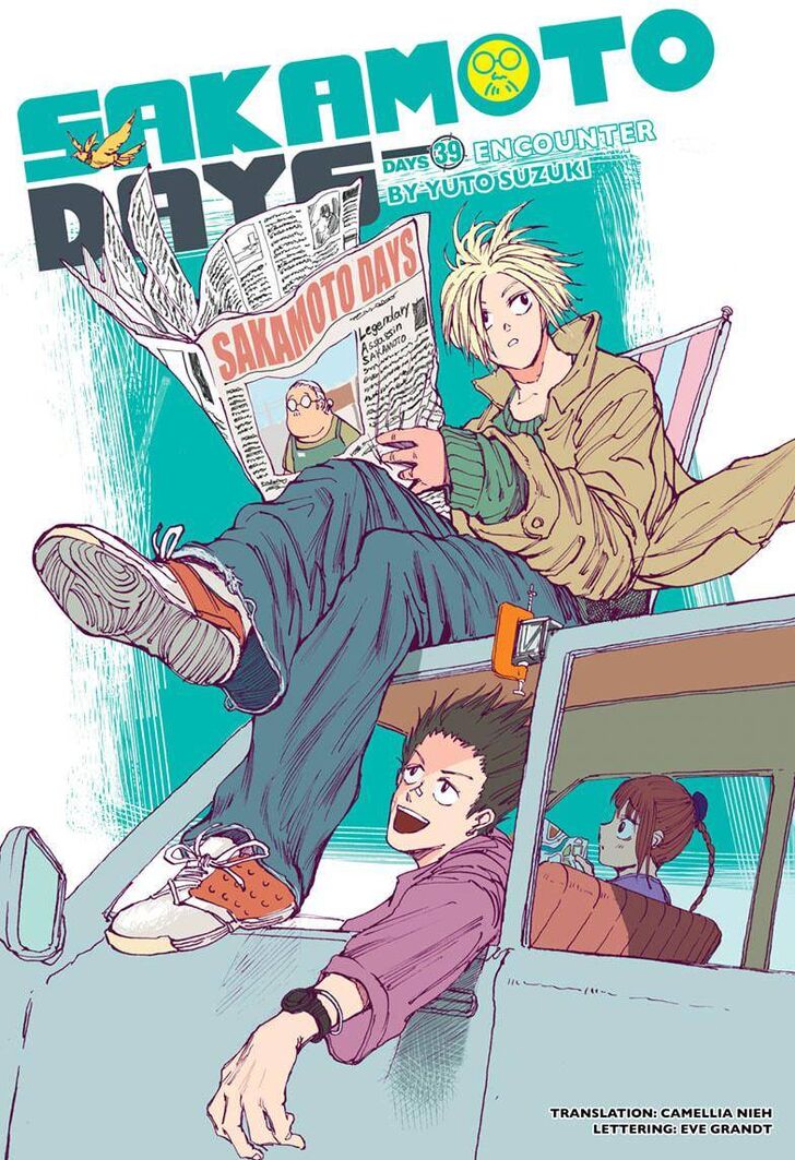 Sakamoto Days Chapter 039 page 1