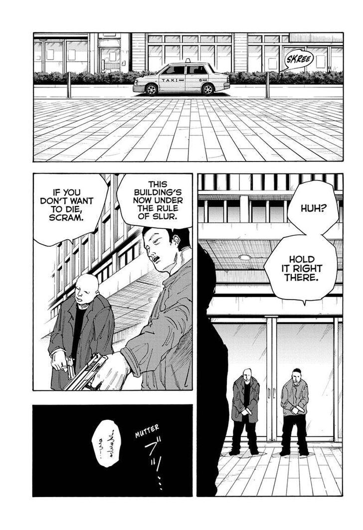 Sakamoto Days Chapter 051 page 17