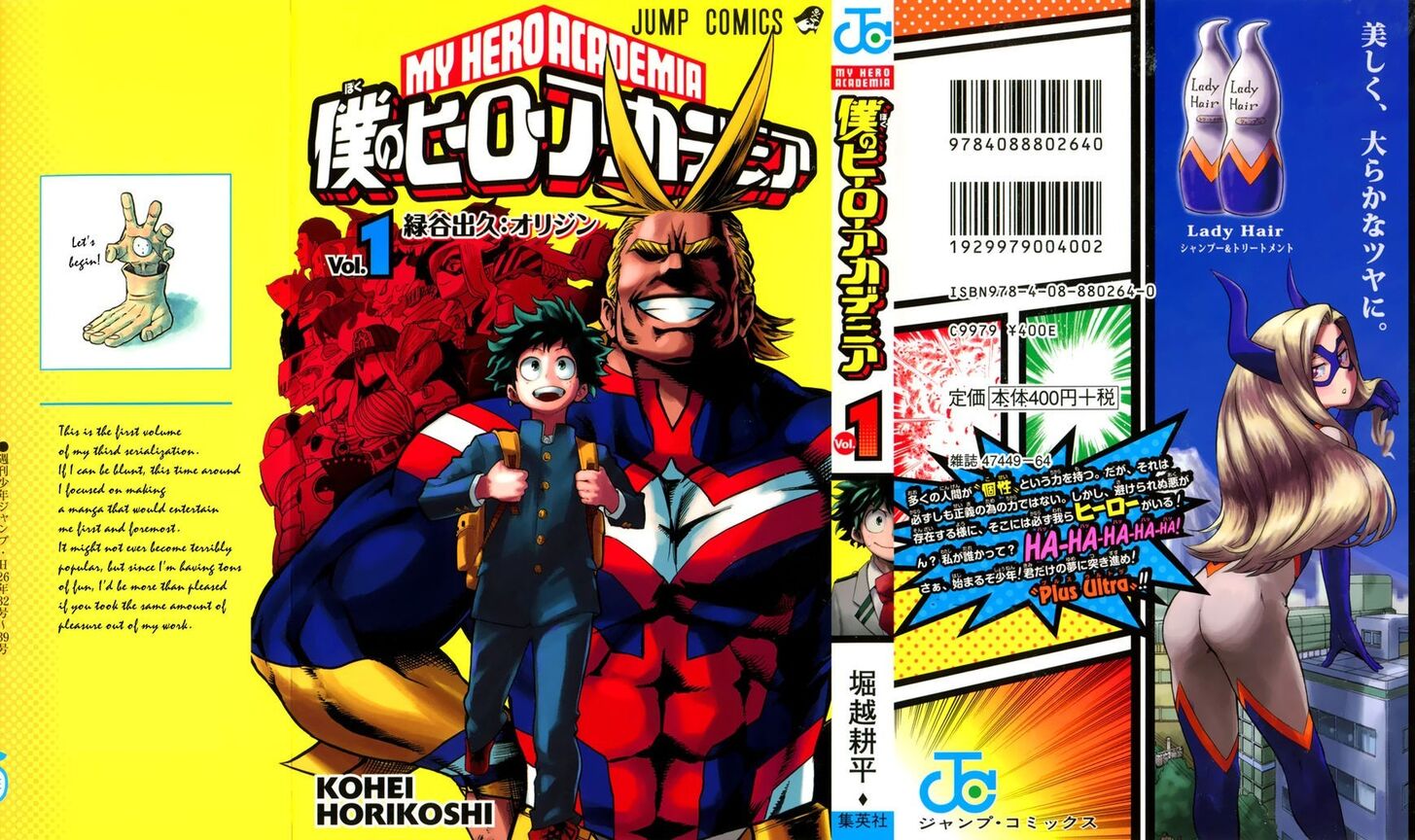 Boku no Hero Academia Chapter 025.5 page 5