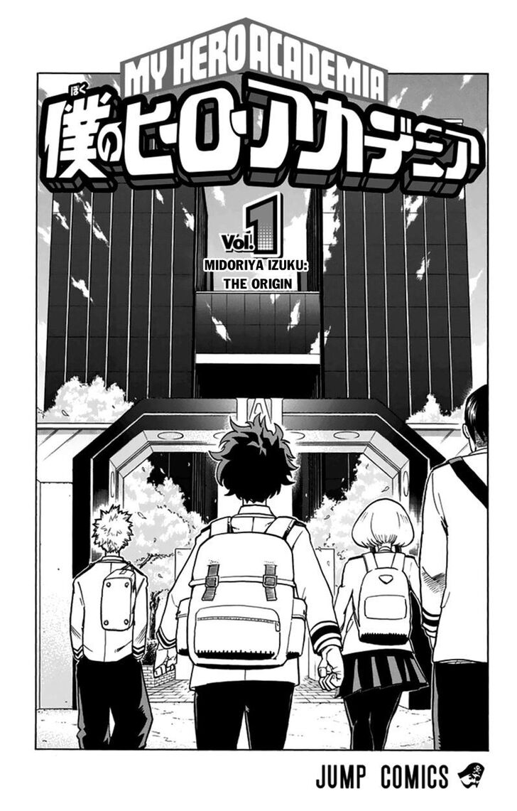 Boku no Hero Academia Chapter 025.5 page 7