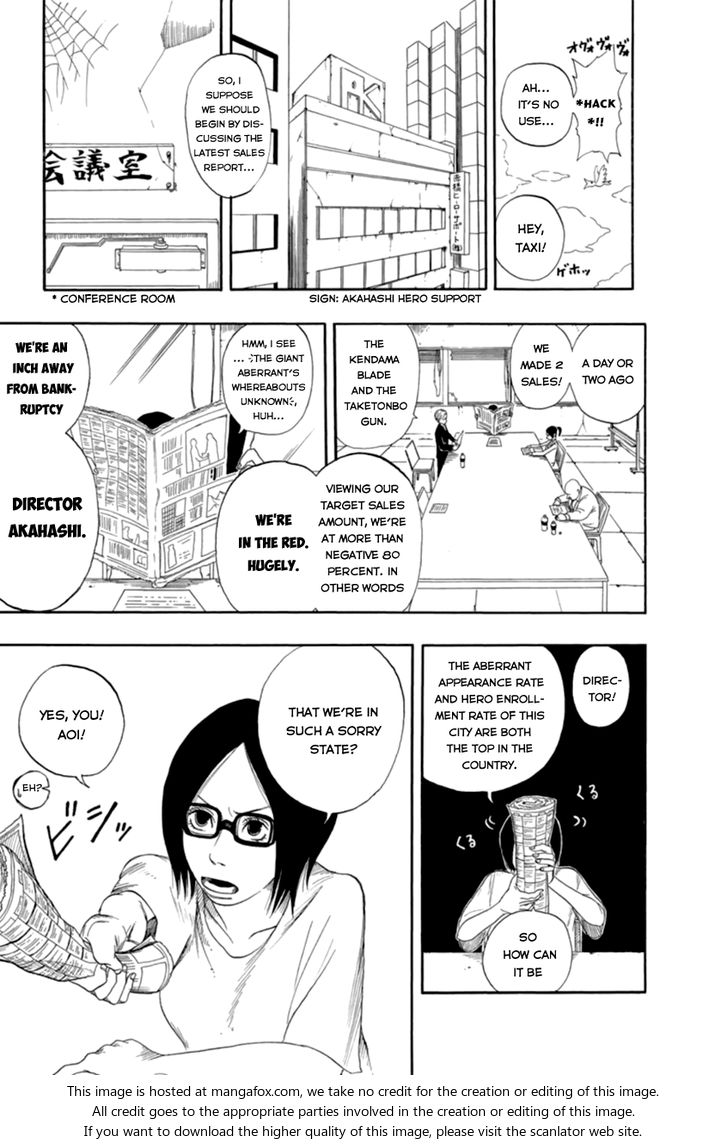 Boku no Hero Academia Vol.00 Chapter 000 page 7
