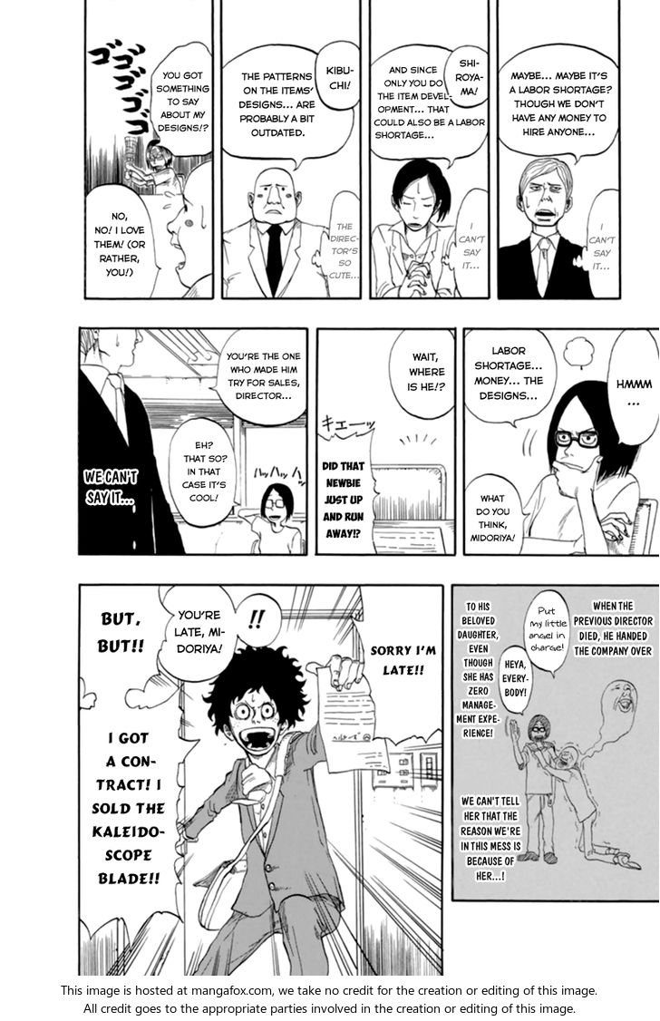 Boku no Hero Academia Vol.00 Chapter 000 page 8