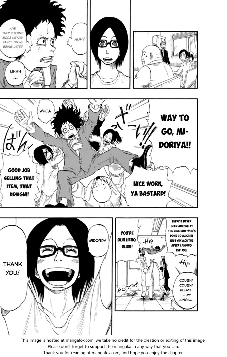 Boku no Hero Academia Vol.00 Chapter 000 page 9