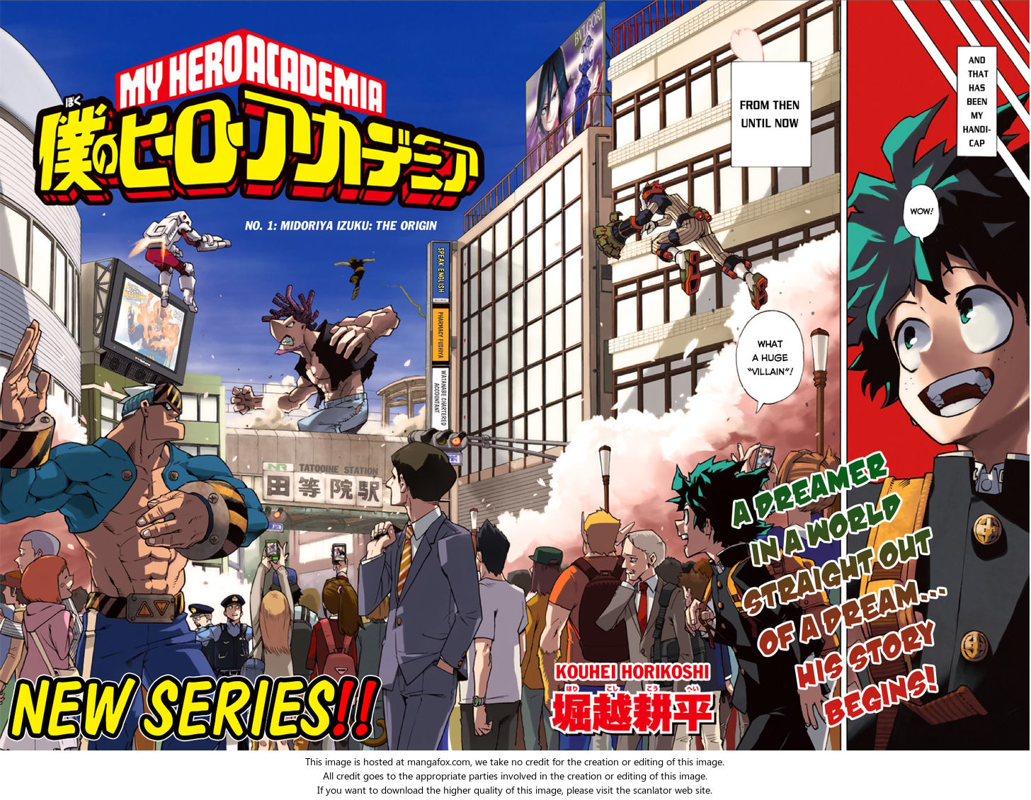 Boku no Hero Academia Vol.01 Chapter 001 page 4