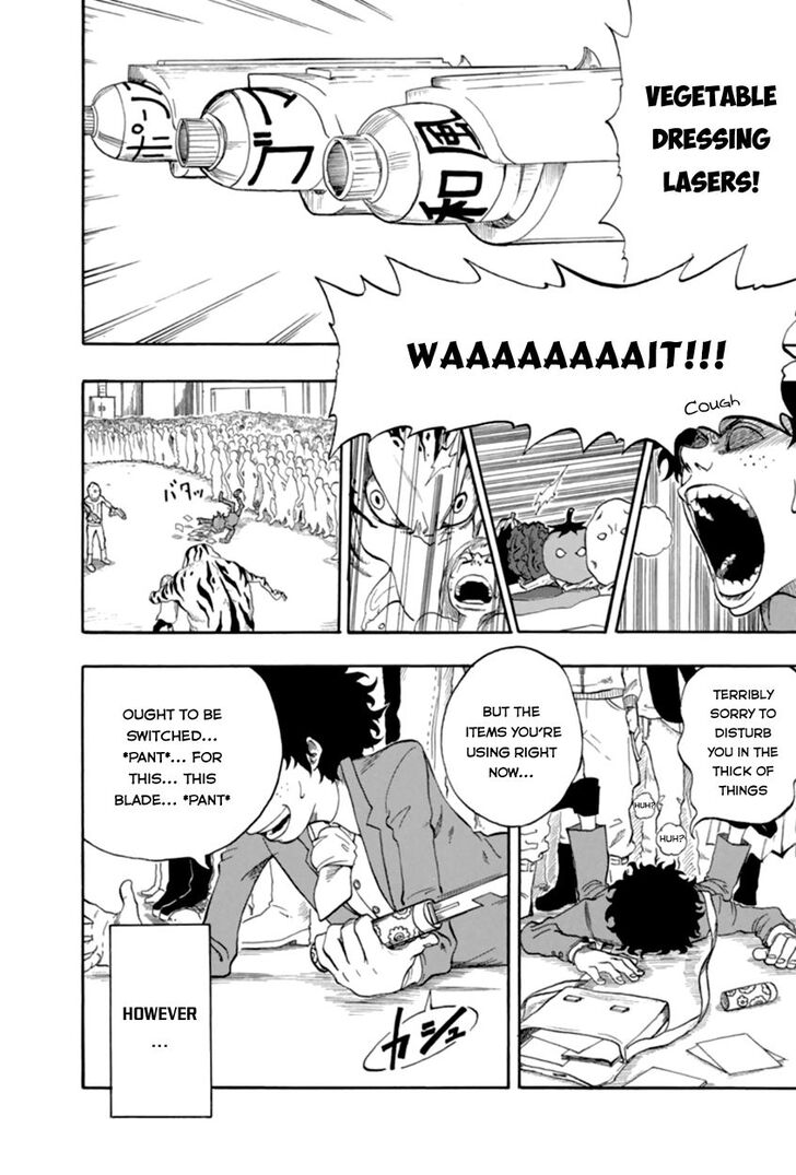 Boku no Hero Academia Vol.02 Chapter 001.5 page 4