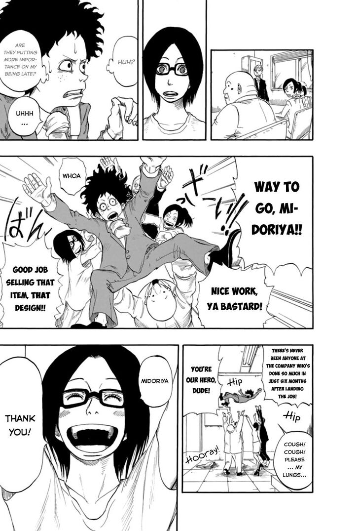 Boku no Hero Academia Vol.02 Chapter 001.5 page 9