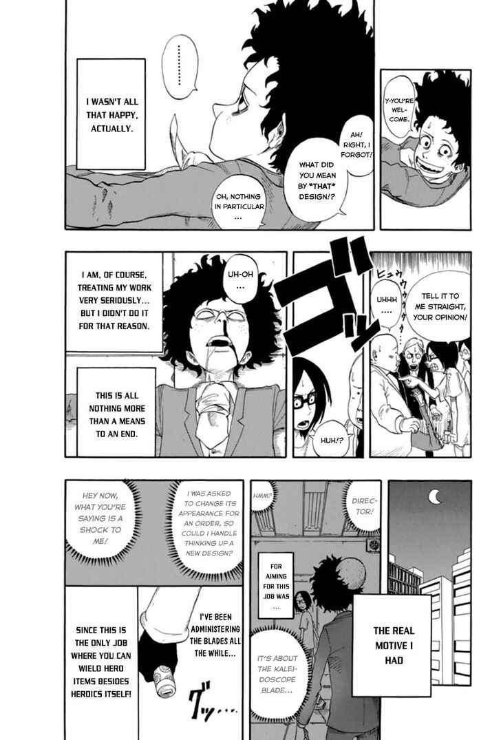 Boku no Hero Academia Vol.02 Chapter 001.5 page 10