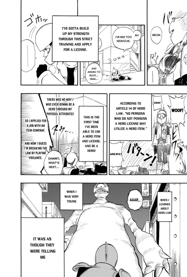 Boku no Hero Academia Vol.02 Chapter 001.5 page 12