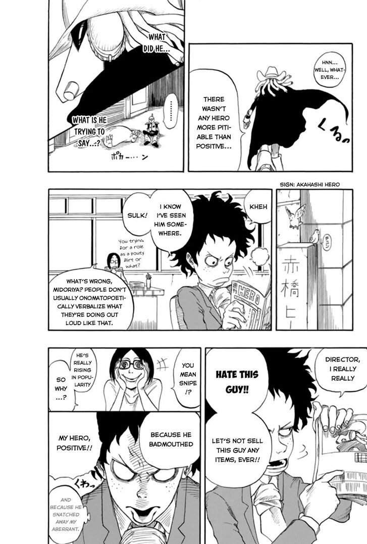 Boku no Hero Academia Vol.02 Chapter 001.5 page 15