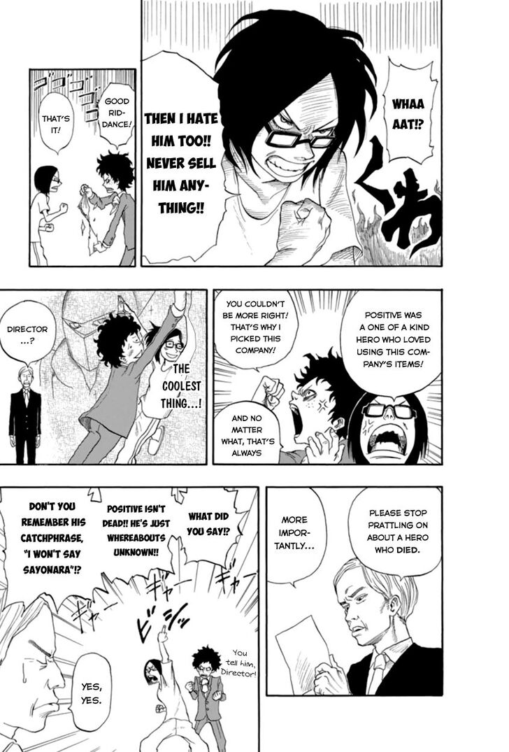 Boku no Hero Academia Vol.02 Chapter 001.5 page 16