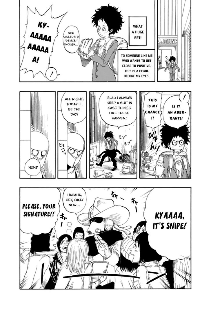 Boku no Hero Academia Vol.02 Chapter 001.5 page 18