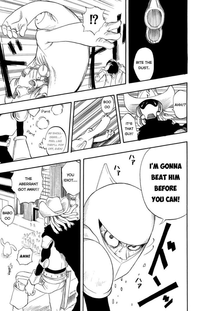 Boku no Hero Academia Vol.02 Chapter 001.5 page 22