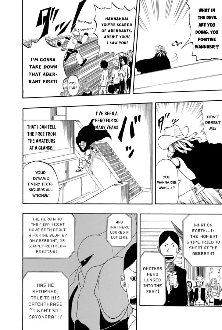 Boku no Hero Academia Vol.02 Chapter 001.5 page 23