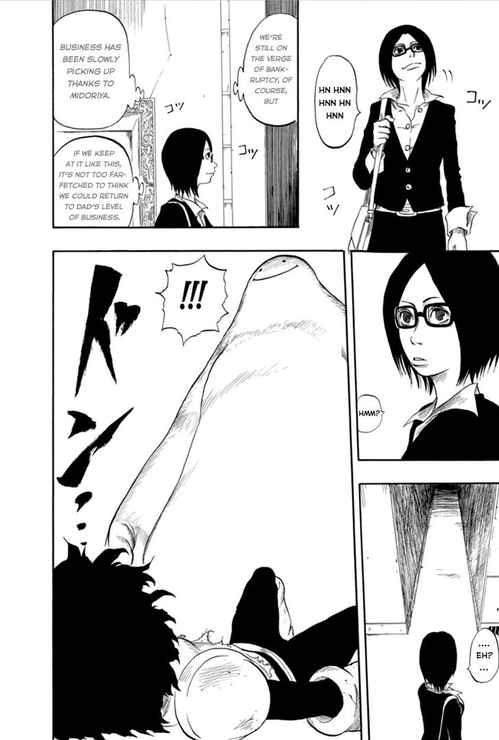 Boku no Hero Academia Vol.02 Chapter 001.5 page 25