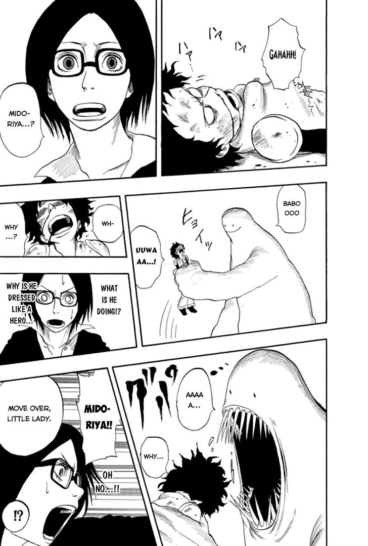 Boku no Hero Academia Vol.02 Chapter 001.5 page 26